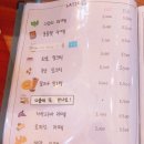 카페해길 이미지