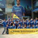 빅뱅토토 이미지