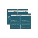 에스더 - 영도구 | 에스더