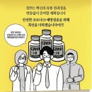 궁PC 이미지