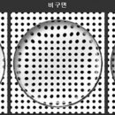 안경진정성 본오점 이미지