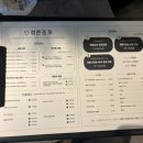 조개광 | 부산 광안리맛집/조개구이맛집 ‘청춘조개광안리본점‘ 내돈내산후기