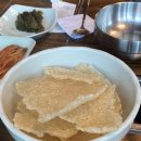 의령오리탕 이미지