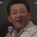 황제쟁반짜장 이미지