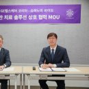슈퍼노바개발