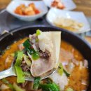 완산정 | 산본역 맛집 찹쌀 순대국 완산정 후기