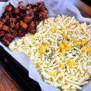 자동차 잘아는 남자 | 신암동맛집 똥집을잘아는남자 연말 저녁 치즈똥집 식사후기