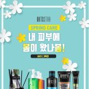 BRTC 카카오 검색결과