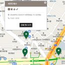 스타벅스 서면문화로점 이미지