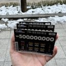 (주)오한수 이미지