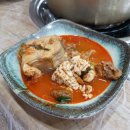 동아리동태찜탕 이미지