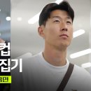후발대 - 부산진구 | 후발대
