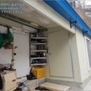 성무로21번길 이미지