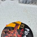 GS25신평점 | 공화춘짜장