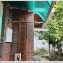 우산여자경로당 이미지