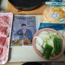 장현푸드 이미지