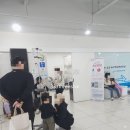 율하연합소아청소년과의원 이미지