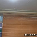 원미삼천리 이미지