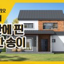 금산-53 이미지