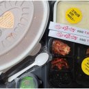 입큰아구찜엔알곤이찜 - 천안시 동남구 용곡1길 10 | 입큰아구찜엔알곤이찜