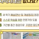 엠브릿지(주) 이미지