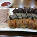 할매국집 이미지