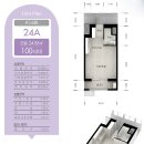 옥정16단지 | 옥정 천년나무 16단지 공고 영구임대 8단지 양주 LH 아파트