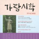 가람 이미지