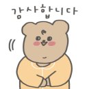 브라운도트호텔동광주점 이미지