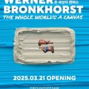 온그라운드짐 이미지