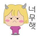 로데오사우나 이미지