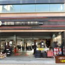 화성카센터 이미지