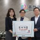 우신골프클럽