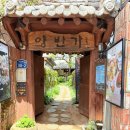 수라상 | 전주 한옥마을 한정식 양반가 수라상 내돈내먹 솔직후기