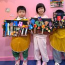 콩쥐아트학원 이미지