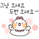 한라맥주상인점 이미지