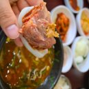 천석골국밥 - 광산구 목련로153번길 37 | 나주 맛집 추천! 천석골 국밥! 든든하고 국물이 끝내주는 뼈해장국 내돈내산 찐 후기 🥘