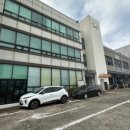 함덕자동차공업사 이미지