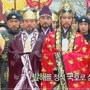 고*천