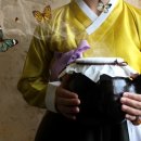 조한의원 이미지