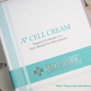 에이플러스메디칼 이미지