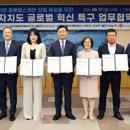 우진글로벌 이미지