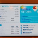 투썸플레이스아산북수점 이미지