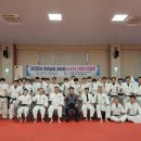 순천유도관 이미지