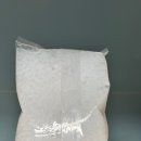 발효부부 | 한채원 밥대신 저칼로리 발효 곤약쌀 후기, 무취라서 더 좋았던 곤약쌀밥