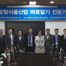 글로벌할랄인증센타 이미지
