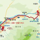 11월18일(토) 지리산 둘레길[2구간] 운봉-흥부골-인월 트레킹(미리내) 이미지