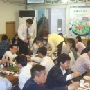 한국전력공사 광명지점 이미지