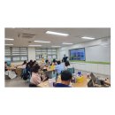함평교육지원청 외국어교육 전담 인력 역량 강화 연수 실시[미래교육신문] 이미지