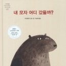 (주)백그림 이미지